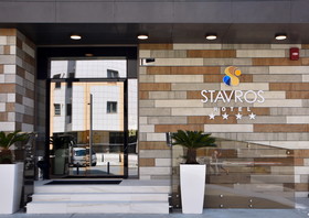 Stavros Hotel
