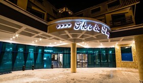Atrium Collection Hotel Predeal