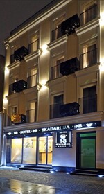 Skadarlija Nb Hotel