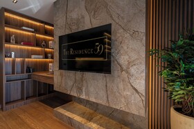 The Residence 59