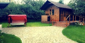 Holiday Village Moscow