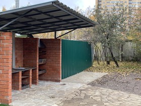 Holiday Village Moscow
