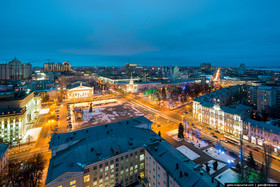 Ramada Plaza by Wyndham Voronezh City Centre