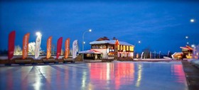 Cottage Hotel Stepanovo