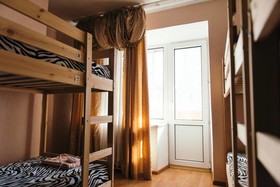 Yut Hostel