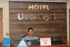 Ussuriysk Hotel