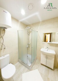 A-Rooms