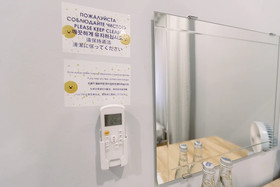 Luna Hostel