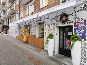 Makura Capsule Hotel