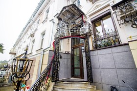 Yavladi Boutique Hotel