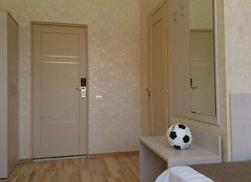 Hotel Orange