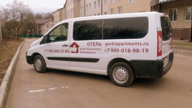 Gorki Apartments Domodedovo