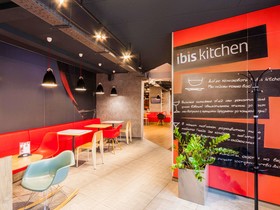 ibis Moscow Domodedovo Airport