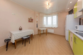 TravelFlat Apartments