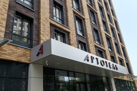 1 Art Hotel