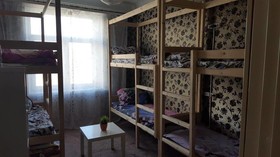 A&B Hostel Chistye Prudy