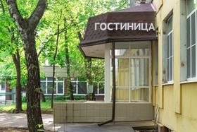 Ahome Hotel On Okruzhnaya