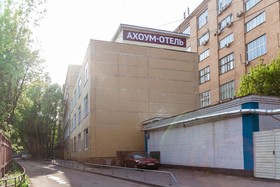 Ahome Hotel On Okruzhnaya