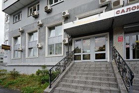 Angelina Hotel