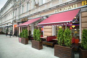 Apart-Hotel Naumov