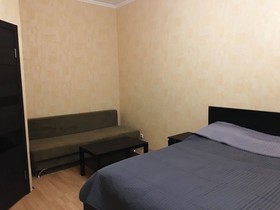 Apartments Hanaka Bajkalskaya 18