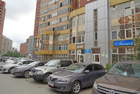 Apelsin Hotel On Yugo Zapadnaya