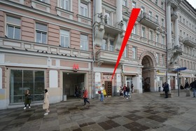 Apelsin Pushkinskaya