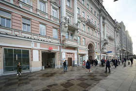 Apelsin Pushkinskaya