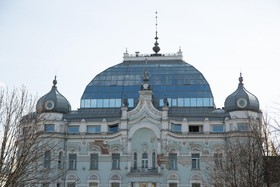 Arbat House Apartments On Bolshaya Nikitskaya