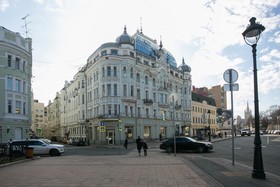 Arbat House Apartments On Bolshaya Nikitskaya