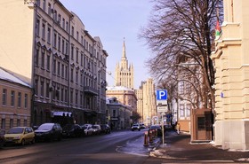 Arbat House Apartments On Povarskaya