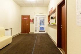 Aroma Hotel Na Kozhuvskoy