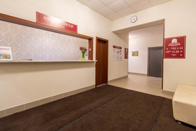 Aroma Hotel Na Kozhuvskoy