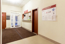 Aroma Hotel Na Kozhuvskoy