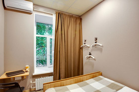 Axel Hostel