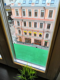 Axis.Moscow Arbat