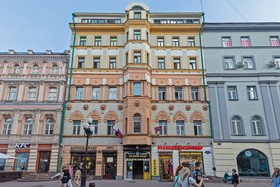 Axis.Moscow Arbat