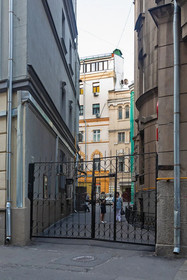 Axis.Moscow Arbat