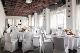 AZIMUT Hotel Smolenskaya Moscow