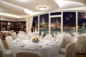 Hotel Baltschug Kempinski Moscow