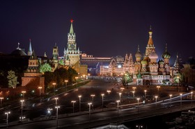 Hotel Baltschug Kempinski Moscow