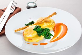 Barvikha Hotel & Spa