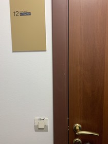 Bed&Beer Hostel Taganskaya