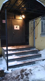Biblioteka Hotel On Kurskaya