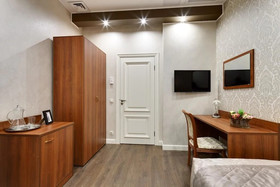 Boutique Hotel Demary
