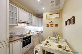 Boutique Hotel Demary