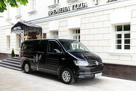 Boutique Hotel Khlebnikov