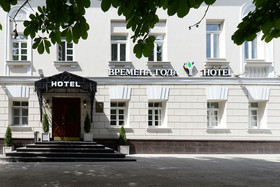 Boutique Hotel Khlebnikov