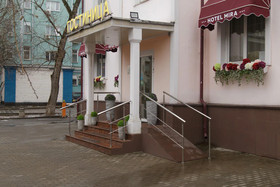 Boutique Hotel Mira