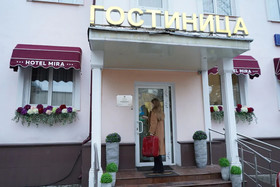 Boutique Hotel Mira
